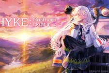 アカツキゲームス×アニプレックスによる2DアクションRPG『HYKE:Northern Light(s)』2025年夏発売！世界を滅ぼした母の足跡をたどる魔女の物語 画像