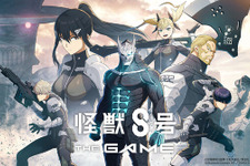 『怪獣8号 THE GAME』キックオフトレイラー＆ゲーム情報公開―「巨大な怪獣へ逆転の一撃をブチ抜くジャイアントキリングRPG」 画像