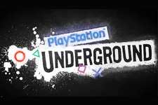 海外CD-ROMマガジン「PlayStation Underground」が復活―オンライン番組として隔週放送予定 画像