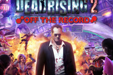 Steam版『デッドライジング2』と『オフ・ザ・レコード』が国内から購入可能に 画像