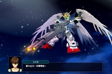 『スーパーロボット大戦Y』先行体験会が実施決定！試遊版専用ミッションに挑戦、会場では開発陣によるトークコーナーも 画像