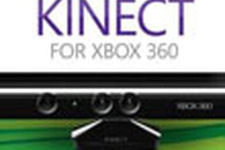 E3 10: Kinectの北米リリース日が決定、ローンチタイトルは15種類 画像