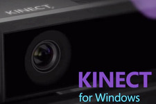 「Kinect for Windows v2」の生産が終了へ、今後はXbox One版を推奨 画像