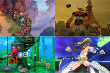 全て最安値を更新！『Sea of Stars』が2,000円台、世界に羽ばたいたロボアニメのゲーム版は1,850円に【eショップ・PS Storeのお勧めセール】 画像