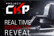 スクエニ新プロジェクト『Project CKP』の配信イベントが開始―ユーザー投票で謎が解き明かされる？ 画像