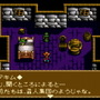 祝シリーズ誕生35周年！トークイベントも開催される、やのまんのRPG『アレサ』の魅力を発信していきたい【特集】