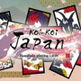 Steamで花札こいこい！『Koi-Koi Japan [Hanafuda playing cards]』近日配信開始
