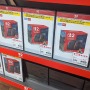 「スイッチ2」マイニンテンドーストアの第5回抽選販売、当落メールが送信開始！次回販売の詳細も8月下旬までに案内予定
