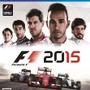 最高峰のレース再び！『F1 2015』ユービーアイソフトより発売決定―発売は7月23日