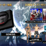 『Virtua Fighter 5 R.E.V.O. World Stage』9月11日から16日までクローズドベータテスト開催！期間中にPS5/XSX|S/Steamにて応募可能