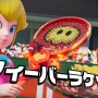 『マリオテニス フィーバー』が2026年2月12日発売ーベビィマリオたちの冒険や新要素“フィーバーラケット”にも注目【Nintendo Direct 2025.9.12】