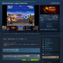 日本からも購入可能！Steam版『Mortal Kombat: Legacy Kollection』予約開始―残虐格ゲー旧作コレクション