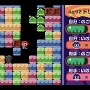 『風のクロノア ～夢見る帝国～』『ミスタードリラー2』が「ゲームボーイアドバンス Nintendo Classics」で9月25日から配信スタート！かつての名作が令和に復活