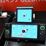変態すぎるAndroid携帯ゲーム機がTGS2025会場で触れるぞ!!変形構造で2画面OLEDを持つ「ONEXSUGAR SUGAR1」【TGS2025】