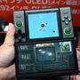 変態すぎるAndroid携帯ゲーム機がTGS2025会場で触れるぞ!!変形構造で2画面OLEDを持つ「ONEXSUGAR SUGAR1」【TGS2025】