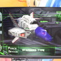 60fps+高解像度化でこんなにも面白く楽しいSTGになるとは！『R-Type Delta: HD Boosted』プレイレポ【TGS2025】