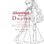 『Wizardry Variants Daphne』1周年に先駆け「黎明前夜祭記念キャンペーン」開催!合計2000個の「オルグの貴石」配布など、画集も発売決定