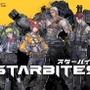 メカを駆る少女たちの戦術系SFディストピアRPG『STARBITES』PS5/スイッチ日本語パッケージ＆ダウンロード版発売