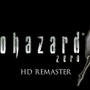 『バイオハザード0 HDリマスター』発売決定！5機種で2016年初頭発売