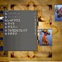 【総力特集】『本編そっちのけでやり込めるミニゲーム』10選