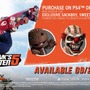 『Tony Hawk's Pro Skater 5』のオンライン情報が公開―PS版限定コンテンツも明らかに