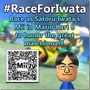 故・岩田聡氏を悼む『マリオカート8』ファンイベント「#RaceForIwata」―再現Miiも配布中