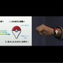 岩田聡と共に追いかけた『Pokemon Go』への想い―宮本茂や石原恒和が語る