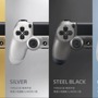 PS4「ベイカバーカラーバリエーション」「DUALSHOCK 4」などの新たな周辺機器の発売が発表