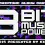 21年ぶりファミコンカセット！音楽アルバム「8BIT MUSIC POWER」12月ごろ発売
