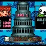 『セガ3D復刻アーカイブス2』筐体を再現した『パワードリフト』と、友達と対戦可能な『ぷよぷよ通』の詳細が公開