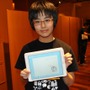 【レポート】ティーン・エイジャーが未来を創る「アプリ甲子園2015」結果発表、優勝は小学6年生
