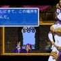 ぬるぬる＆セクシーな探索型ACT『シャンティ -海賊の呪い-』プレイレポ―美しいドット絵とメタなジョークが魅力