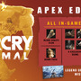 シリーズ最新作『Far Cry Primal』の特別版情報が海外向けに公開―様々な特典が付属