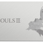 『DARK SOULS III』のコラボPS4本体が数量限定で予約開始！