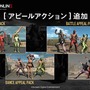 『METAL GEAR ONLINE』DLCは2016年3月に配信―ユニークキャラクター「クワイエット」も