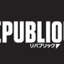 ステルスADV『Republique』国内発売日は4月14日！「女子高生」「キトゥン」などコスチューム4種も