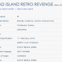 豪審査機関に『Dead Island Retro Revenge』なる未発表タイトルが登録
