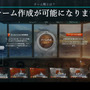 『World of Warships』に7vs7の新モード「チーム戦」が導入予定―e-Sports色強化も視野に