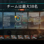 『World of Warships』に7vs7の新モード「チーム戦」が導入予定―e-Sports色強化も視野に