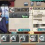 『艦これアーケード』最新画像が公開！秋月、千歳、多摩、摩耶など