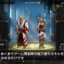 PS4『ディヴィニティ：オリジナル・シン EE』日本語解説映像！キャラクリ要素を細かく紹介