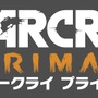 『ファークライ プライマル』初回限定特典＆新トレイラー公開―今から君がマンモスだ！