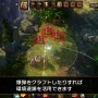 PS4『ディヴィニティ：オリジナル・シン EE』日本語版解説映像第2弾「バトル＆環境連鎖」編