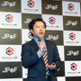 ロジクール 古澤明仁氏(日本プロeスポーツ連盟設立発表会)