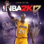 『NBA 2K17 Legend Edition』カバーに、コービー・ブライアント選手起用―本人からのコメントも