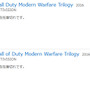 Amazonに『Modern Warfare Trilogy』なる商品情報が掲載！