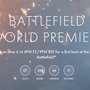 『Battlefield』最新作は日本時間5月7日早朝に発表！【UPDATE】