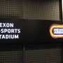 韓国最大級のe-Sports施設「Nexon Arena」へ―e-Sportsを発展させるインフラ