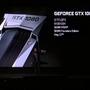 GeForce新製品「GTX 1080/1070」正式発表!性能はTITAN X凌ぐ【UPDATE】