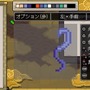 【特集】日本一ソフトウェアに教わるドット絵講座…『クラダン 戦国』でインサイドちゃんを作ってみた